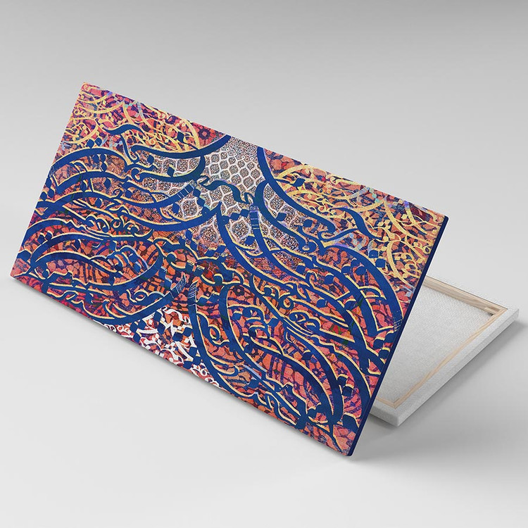 تابلو بوم پانوراما نجوای گل و غنچه در آستانهی ابدیت شعر حافظ گالری چارگوش مدل 6621 سه بعدی