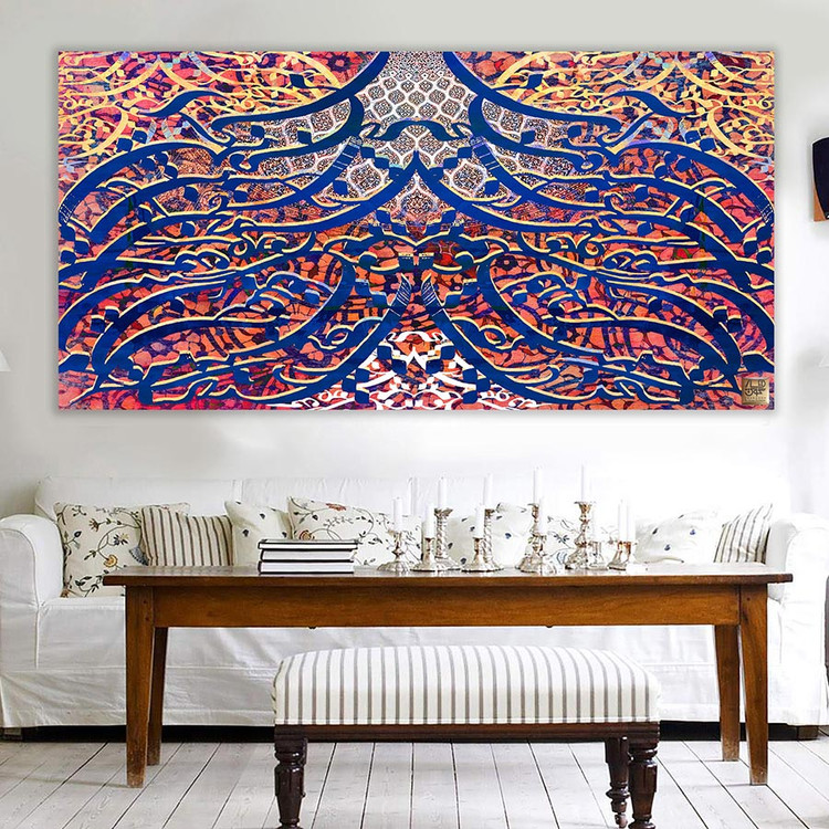 تابلو بوم پانوراما نجوای گل و غنچه در آستانهی ابدیت شعر حافظ گالری چارگوش مدل 6621 بالا مبل