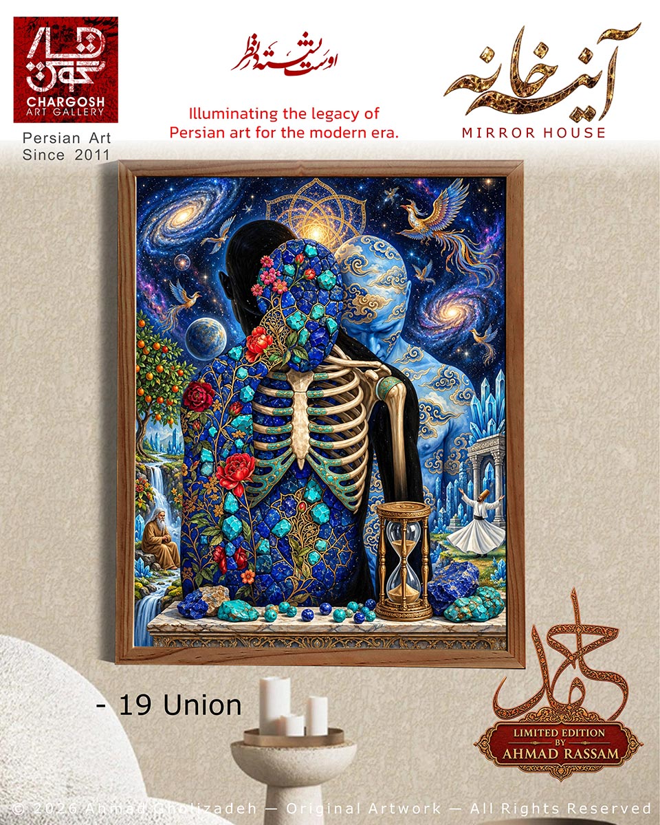 "Union" (The Passion of Union)—a unique painting and the nineteenth conceptual, surreal artwork from the *Mirror House* series.