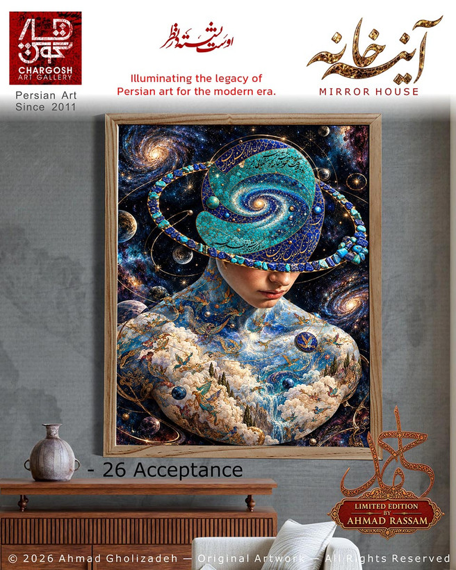 "Acceptance" (Spiritual Release)—a unique contemporary painting; the twenty-sixth work in the *Mirror House* series.