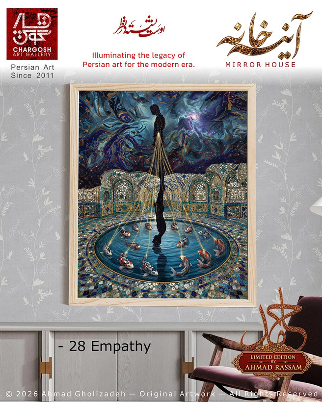 "Empathy" – a unique, museum-quality piece; the twenty-eighth work in the "Crossing the Boundary of Selfishness" series