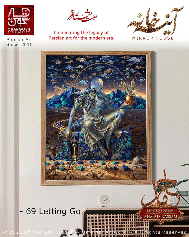 "Letting Go" – A collectible psychological art piece; the 69th work, *Melting the Golden Egg*, from the *Mirror House* series.